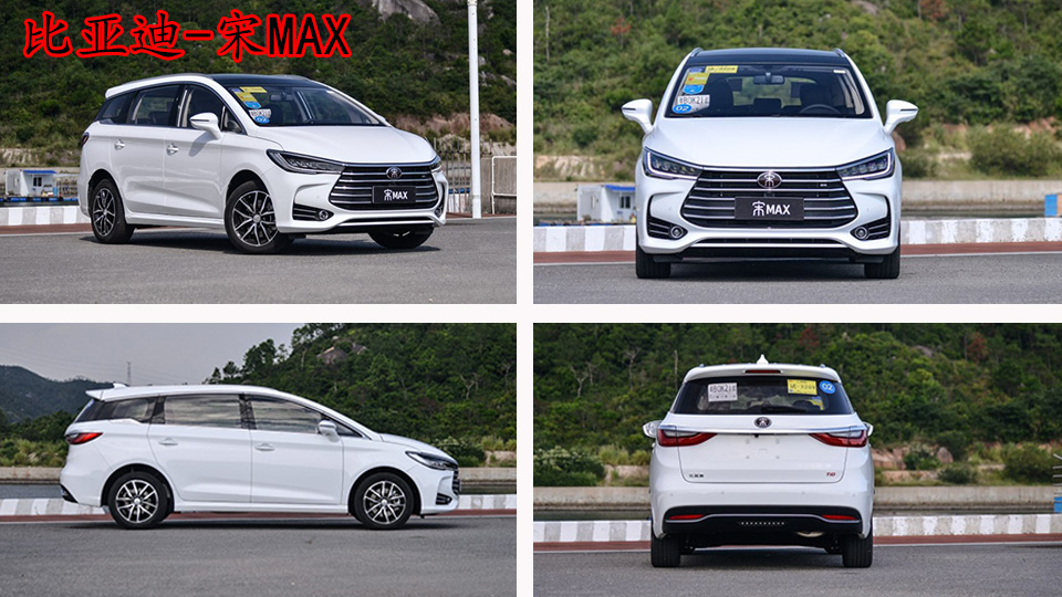 最新上市性价比好的mpv,哪个品牌的自主mpv值得购买