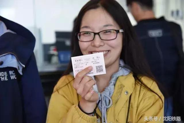 阜新南站列车最新消息,最新阜新南站普快列车表