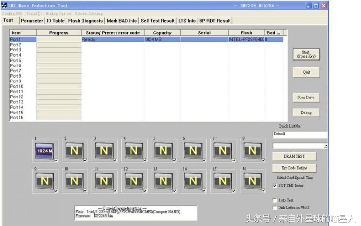 120g固态硬盘修复多少钱,固态硬盘30分钟修复方法