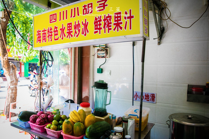 亲子游三亚旅行攻略,三亚北纬十八度亲子游