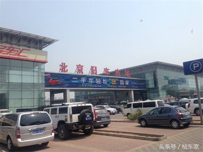 路虎神行者七座空间怎么样,上得了厅堂也下得了厨房视频