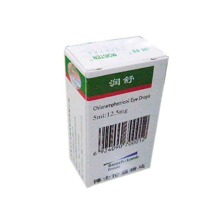 repo闈㈣啘娴嬭瘎,repo闈㈣啘