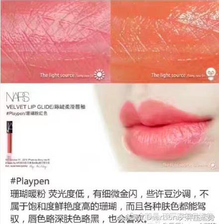 十二星座之土象星座女生,12星座2018开运指南之水象星座篇