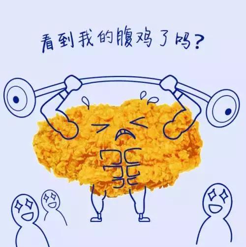 一天卖96万份,韩国最美女明星为它代言,现在“卖鸡”还能赚钱吗