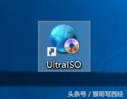 微软官网制作u盘启动盘,微软u盘启动盘