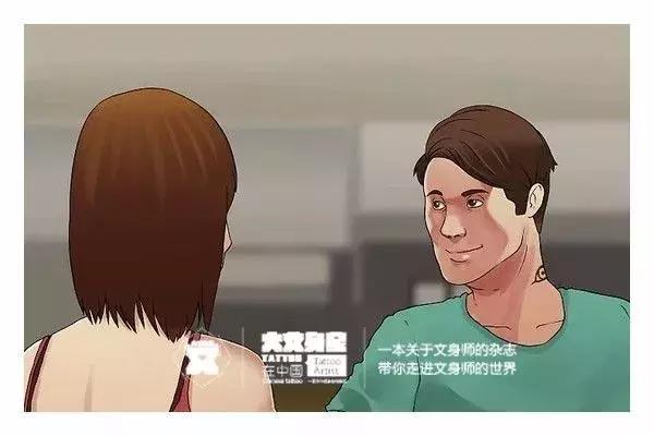 纹身上色怎么样缓解疼痛,纹身后疼痛的厉害怎么缓解