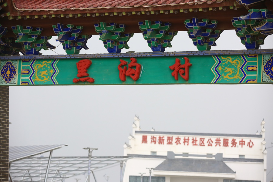 聚焦陕西蓝田泄湖镇,蓝田县洩湖镇发展规划