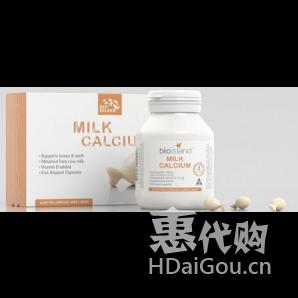 澳洲药房海淘,澳洲好物澳洲直邮