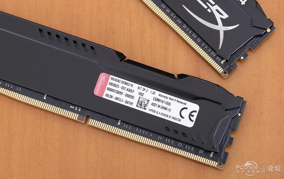 性能爆表32g大内存,轻松超频的内存条有哪些