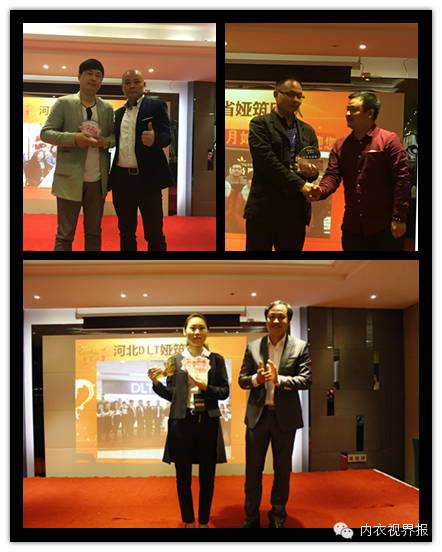 娅·筑2016新品鉴赏会召开，赢领薄时代