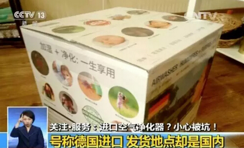 值得买的空气净化器加湿器,空气净化加湿器官方正品