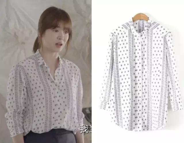 宋慧乔教你如何靠穿衣泡到宋钟基