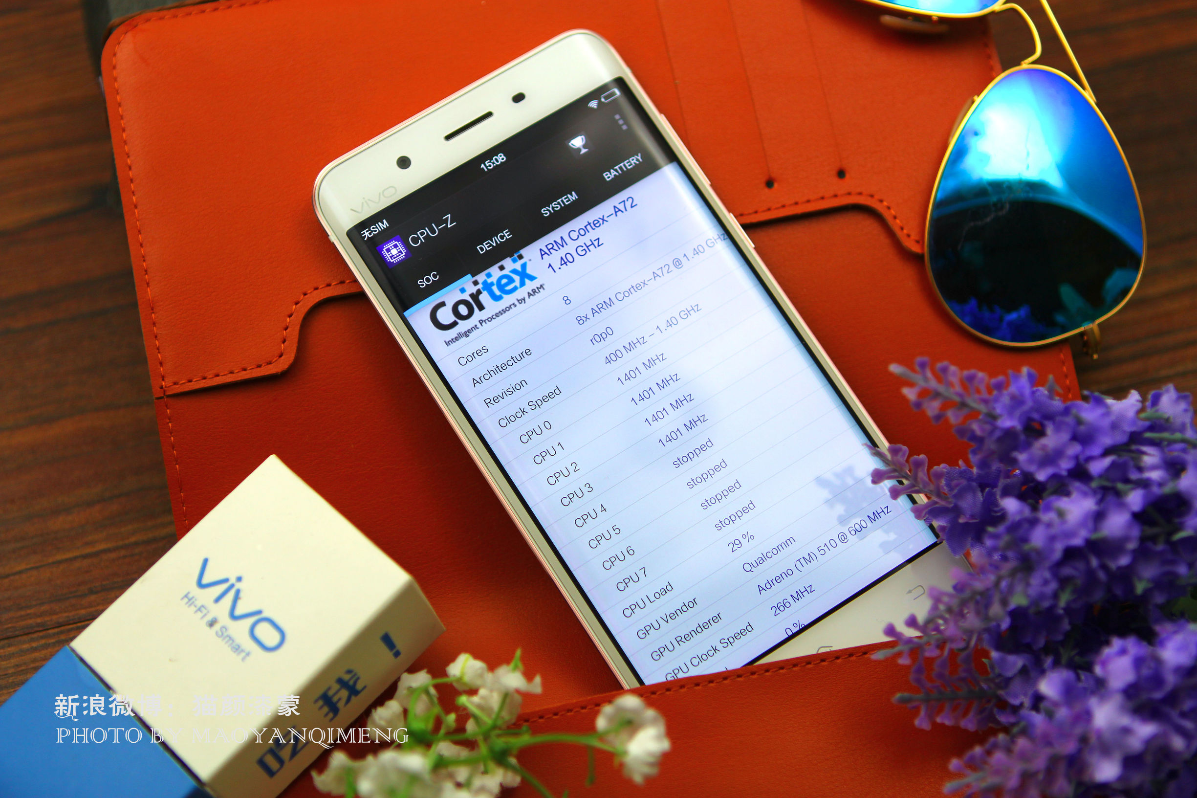 买三星S7e还是买vivoXplay5？看完告诉你!