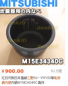 厨房里的一些事情,厨房里发生的一切事情