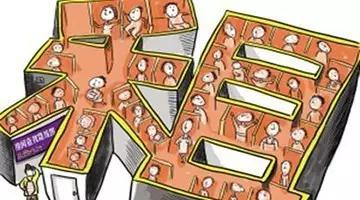 到底买房还是租房,武汉租房合适还是买房合适