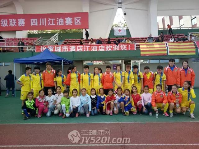 中国足协联赛u21武汉,中国足协女子杯