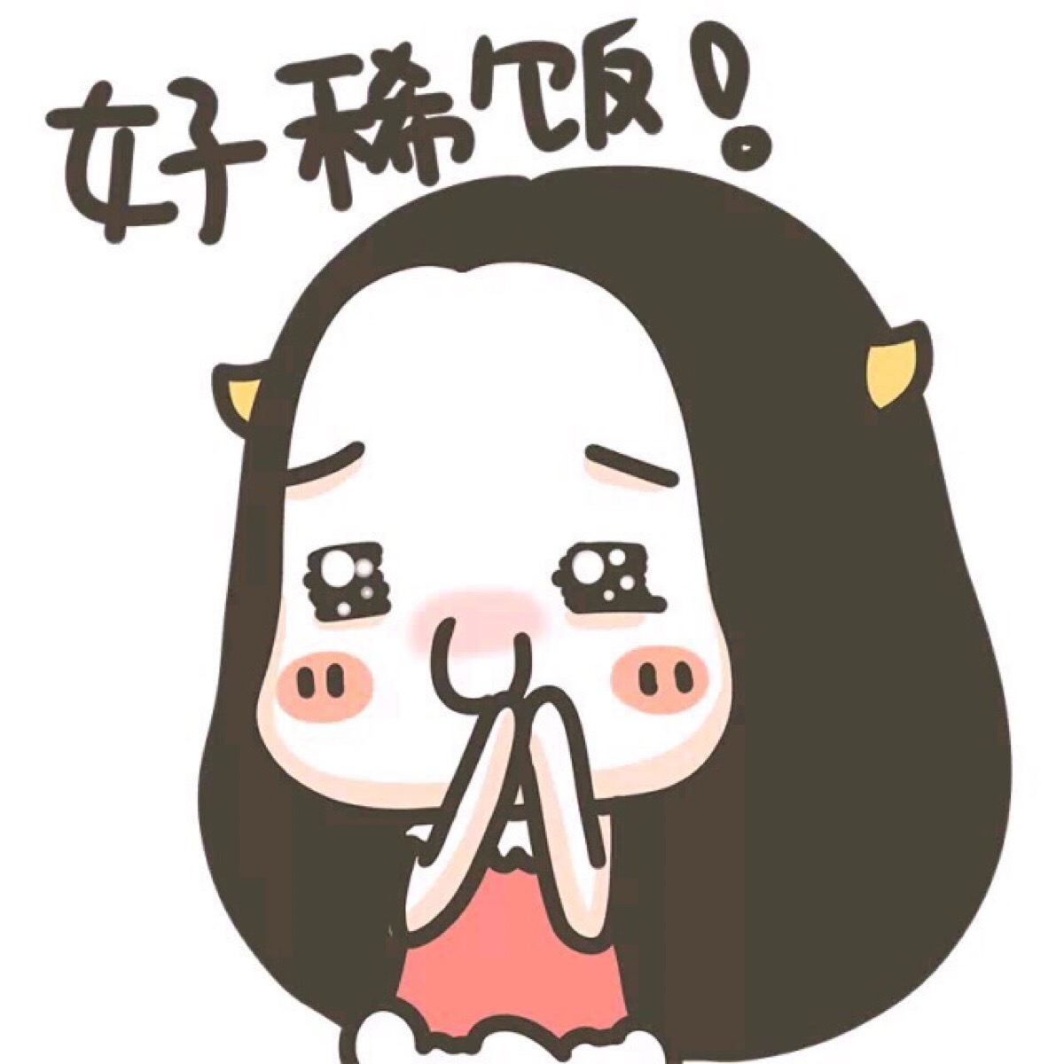 优秀微信公众号编辑基本原则,微信公众号编辑技巧总结