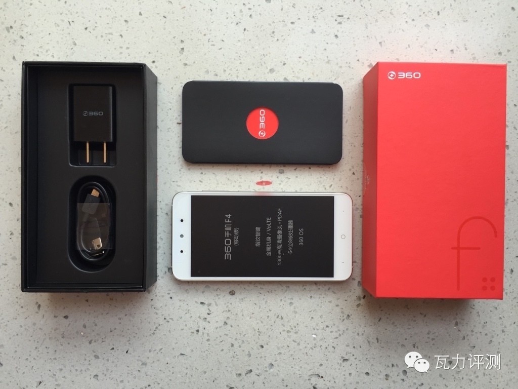 360f4高配版手机怎么样,360f4手机最新评论