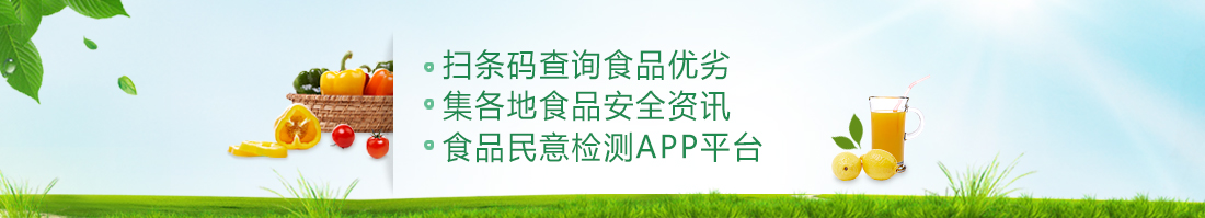 氯霉素不能和什么一起用,吃了一颗氯霉素怎么办