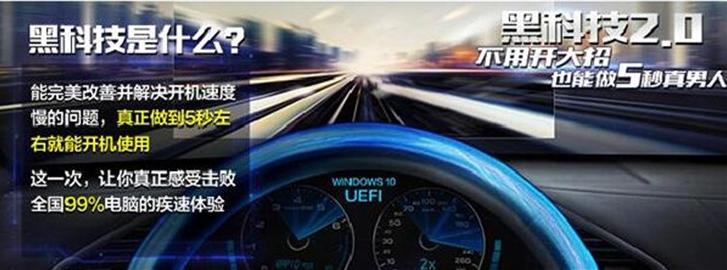 炫龙炎魔t1开机自动进入bios,炫龙炎魔t1半小时关机