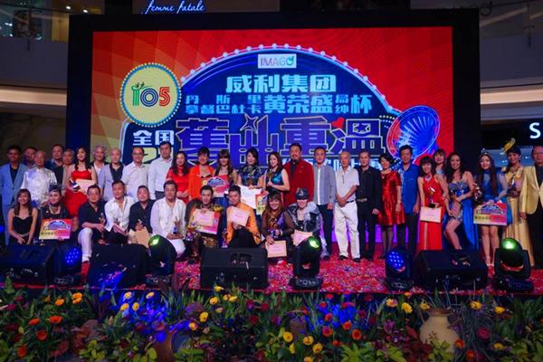 在沙巴哪里买燕窝比较好,沙巴最好逛的商场