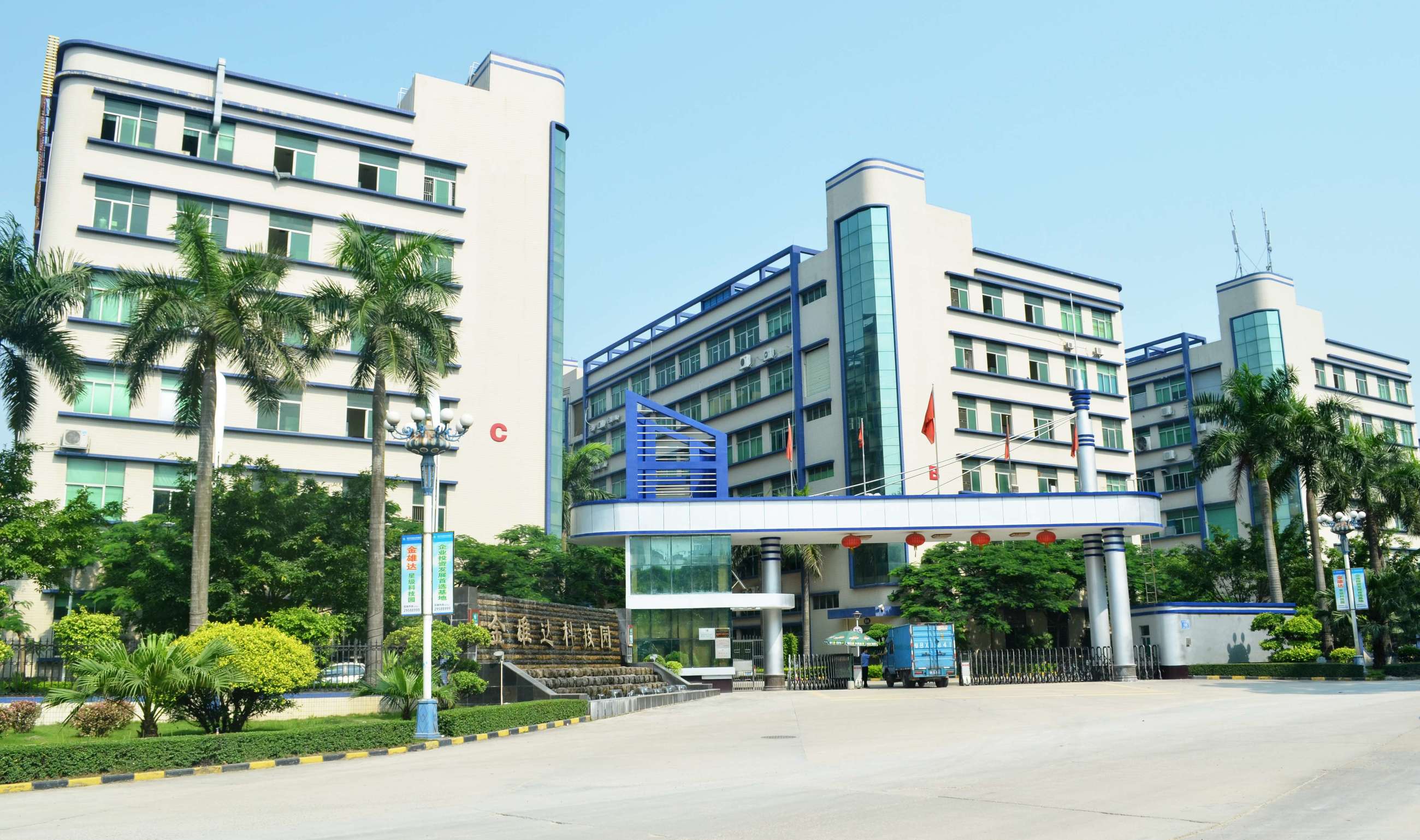 专访：东明炬创（PTN）副总经理方利勇