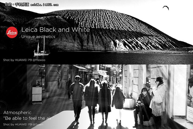 华为p9华为的第一款双摄手机,华为p9快充评测