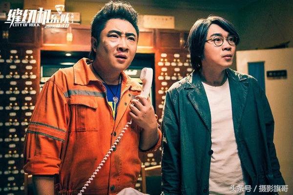 缝纫机乐队被误解怎么办,缝纫机乐队为什么被说烂片