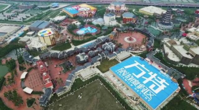 蓝海亲子游,亲子游消费趋势报告