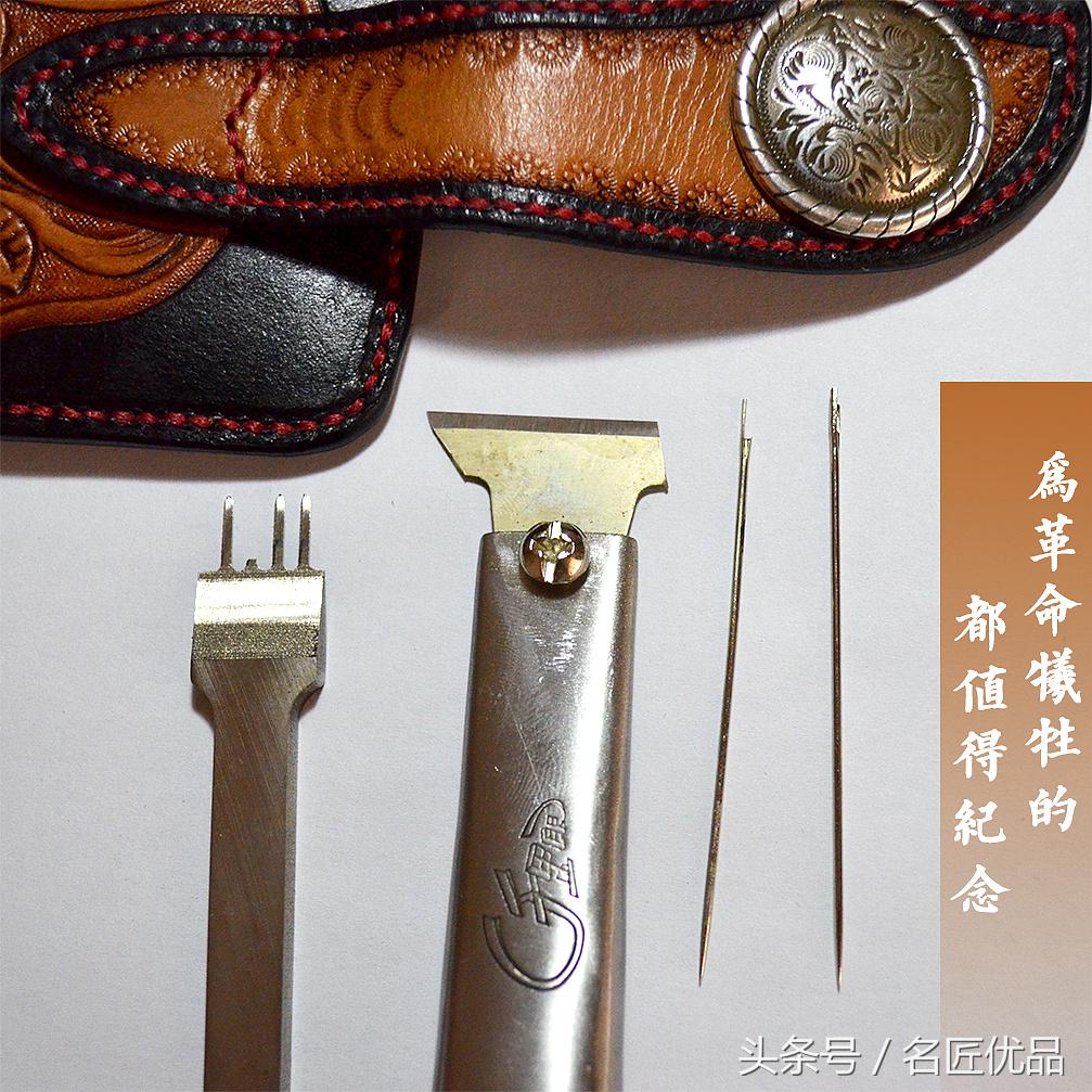 手工皮雕匠人钱包,皮雕手工钱包图片