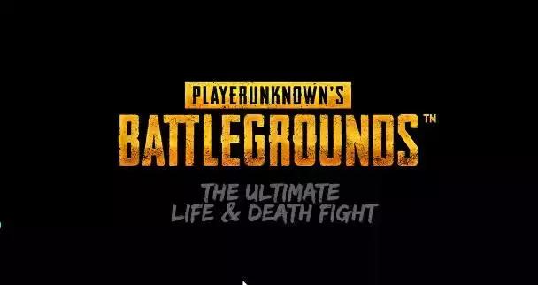 玩吃鸡绝地求生最好的配置,绝地求生低配也能流畅的玩吃鸡