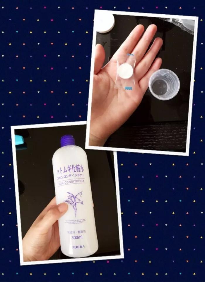 超贵超好用的神仙水,50多买神仙水