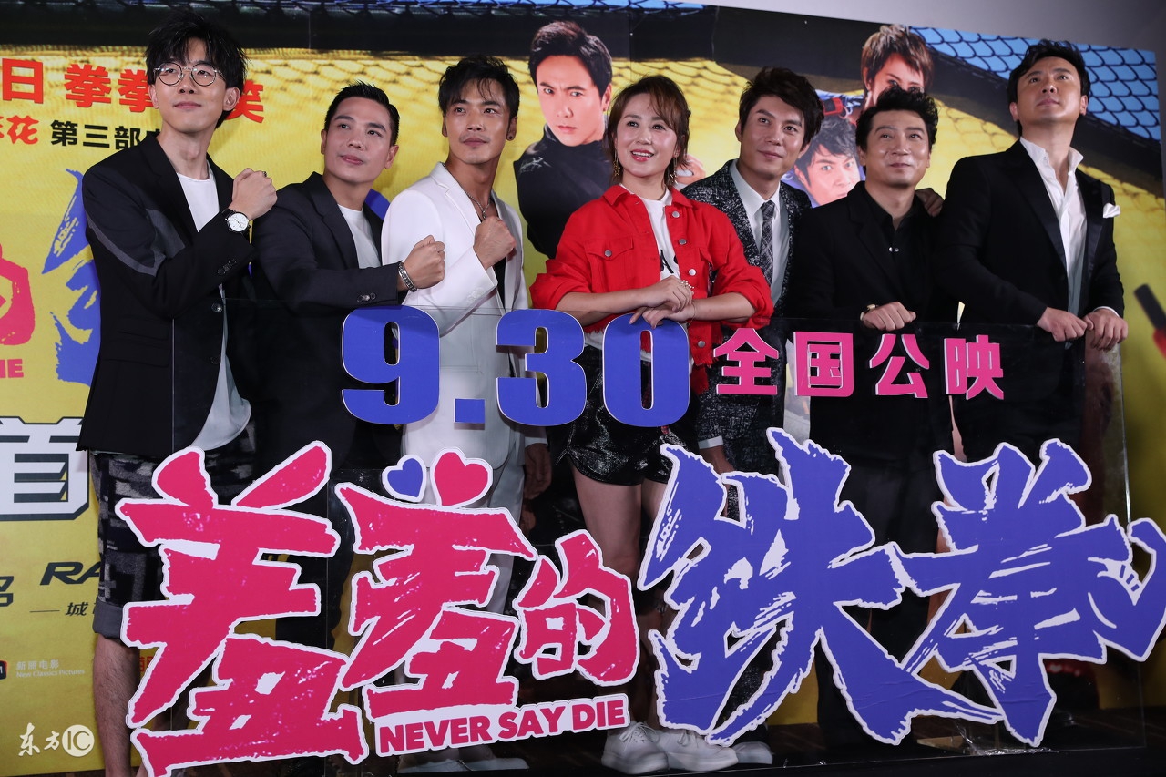 芳华心理罪紧急撤档，空天猎缝纫机乐队提档，红人吴京拄着拐站队