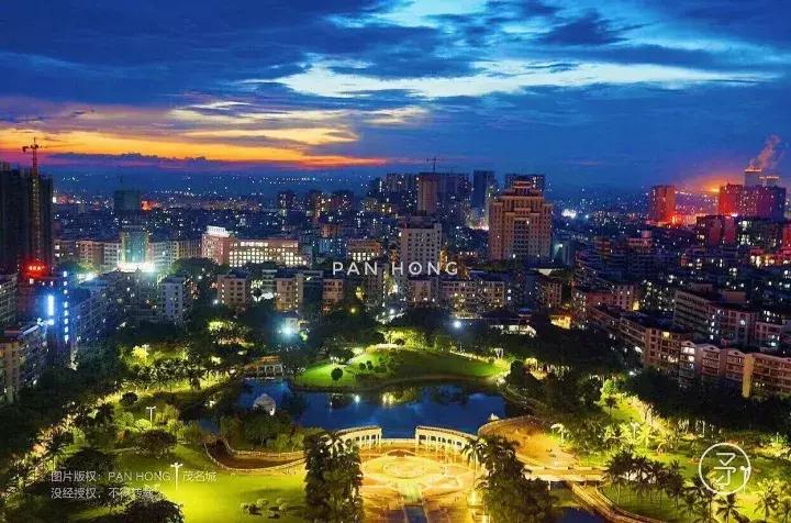 高州我爱你,茂名信宜话我爱你
