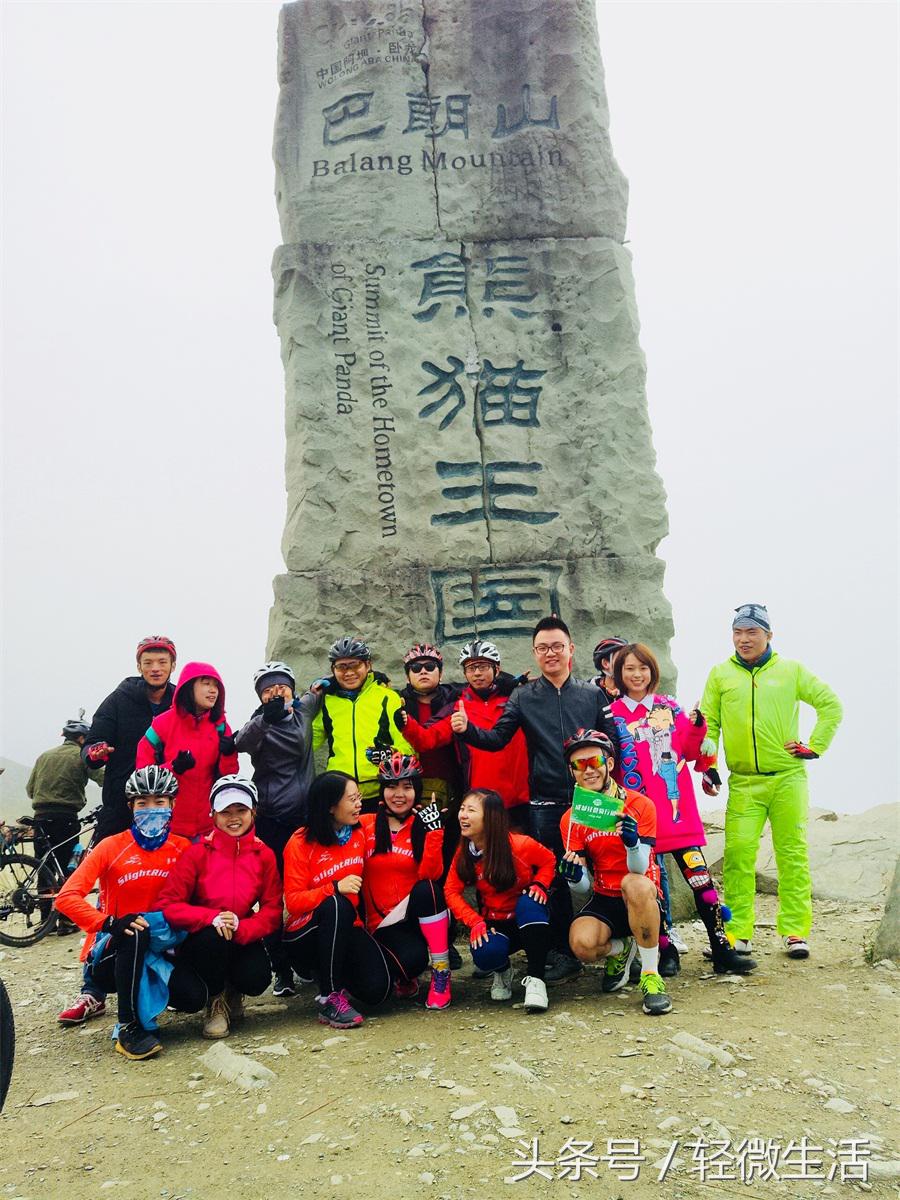 骑记公路自行车,2022巴朗山之行