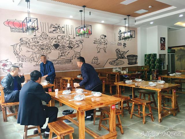 我猜，运城99%的人没吃过销魂掌！