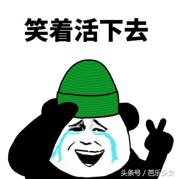 月入3万的护肤品,月入三千和月入三万的人