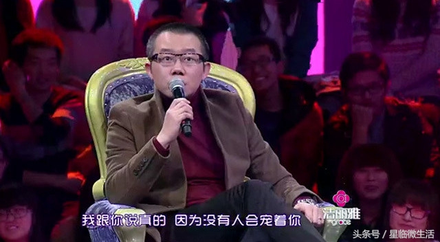 涂磊经典语录精选,男人责任和担当涂磊的语录