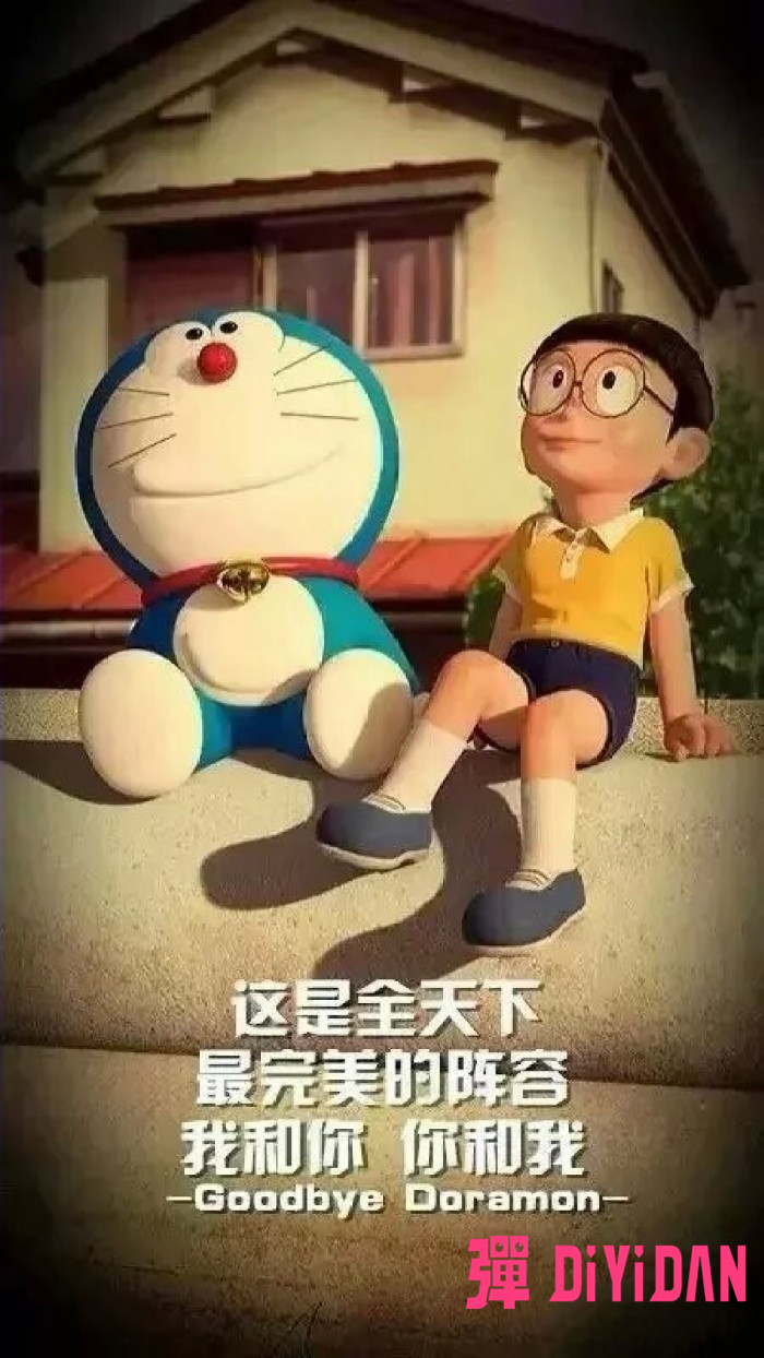 火影忍者回忆第一弹,火影海贼回忆