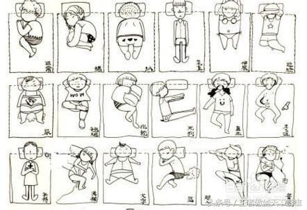 失眠改善睡姿的方法,失眠与睡姿有关系吗