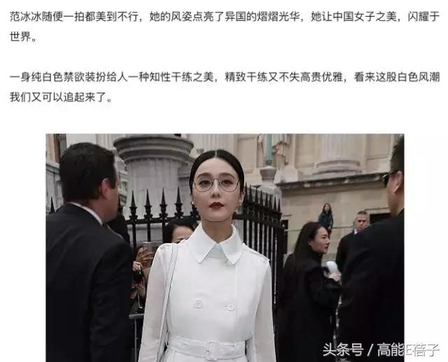 秋冬防护用品大全,秋冬防护用品推荐