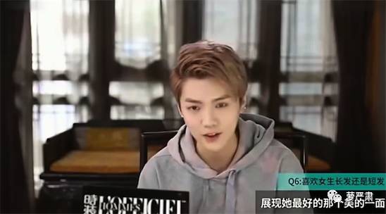 鹿晗和关晓彤官宣恋情了吗,现在鹿晗和关晓彤还是情侣关系吗