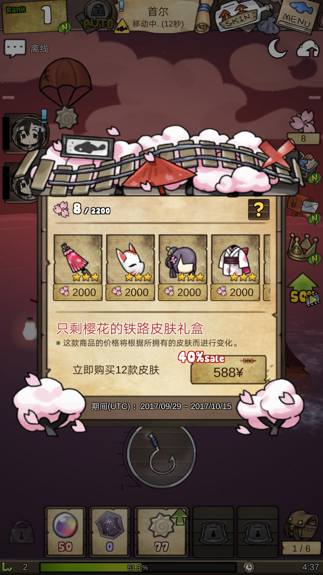 好玩的单机游戏推荐rpg,好玩的单机游戏推荐不用联网