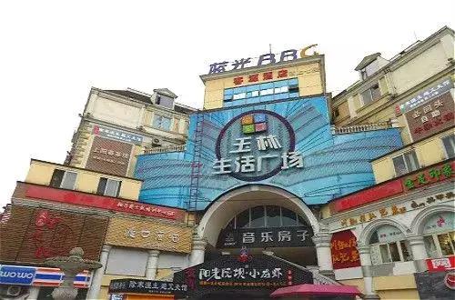 首付10万买精装套三带露台,全新精装套二首付19万