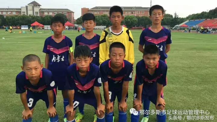 棒棒哒优秀少年,棒棒哒优秀少年团