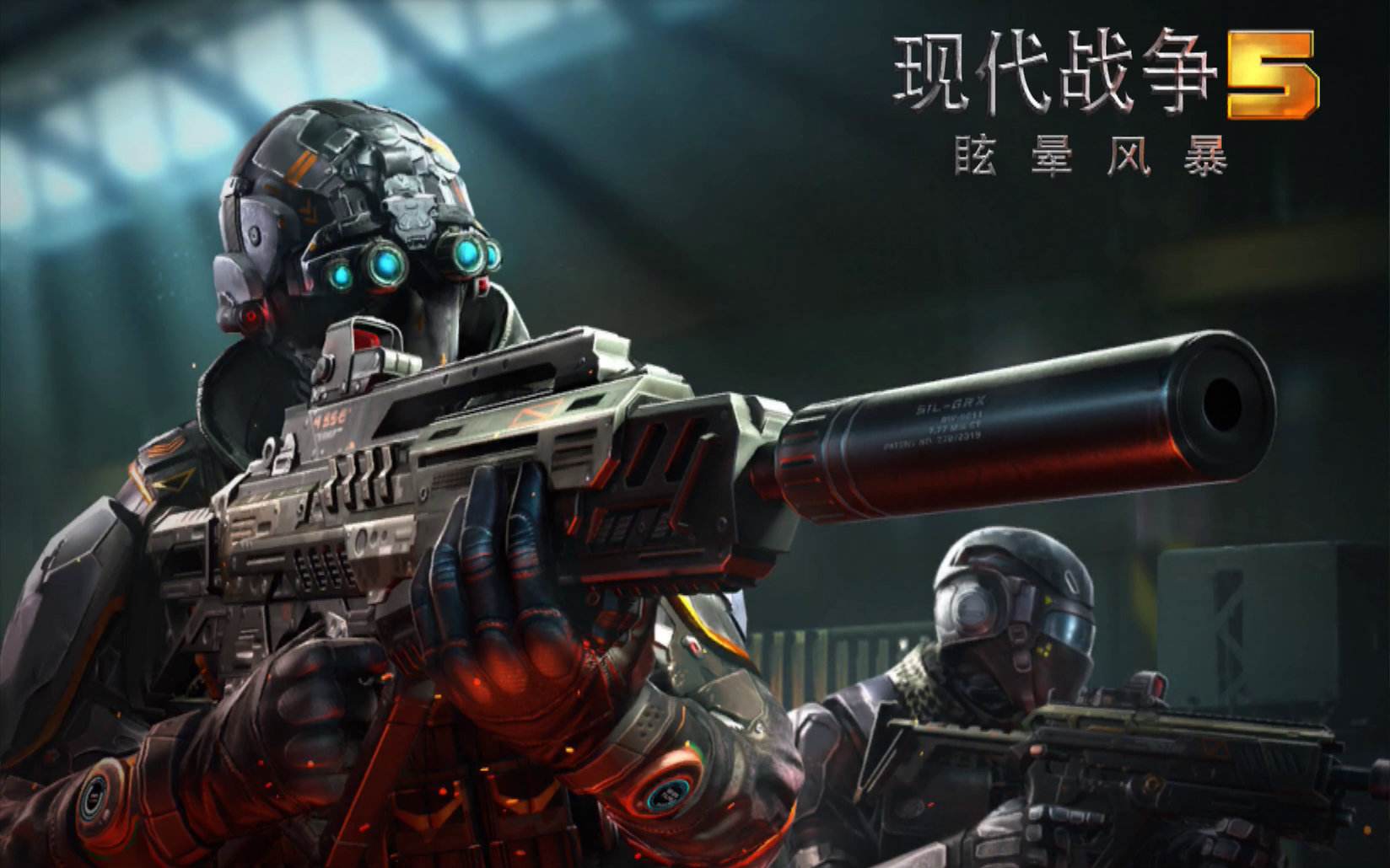 安卓平板大型游戏,现在最大的安卓游戏是