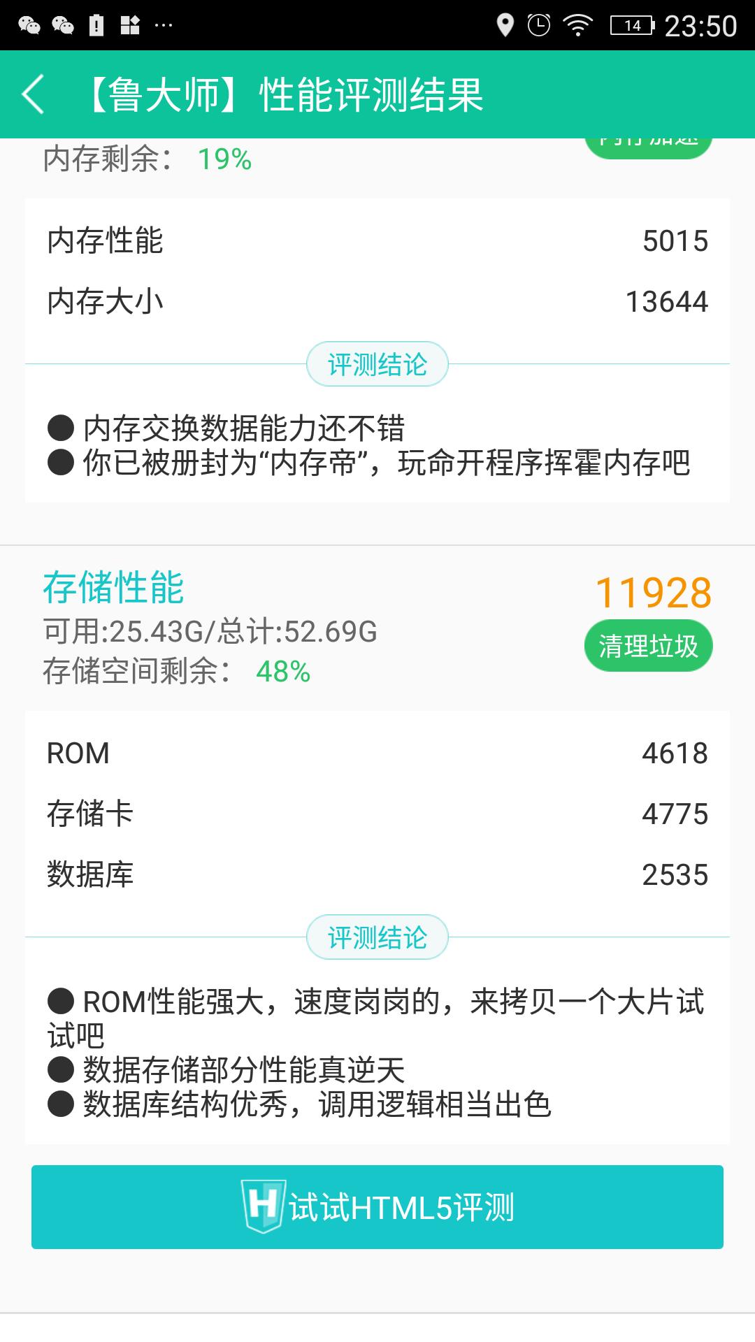 手机内存卡扩容的优缺点,苹果手机内存卡怎么扩容