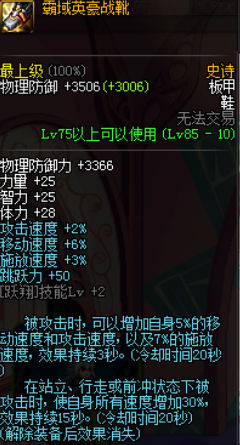 复苏之风玩什么阵容,复苏之风系列