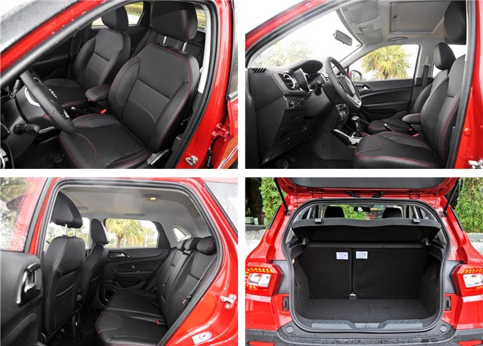 华晨中华v3试驾评测,华晨中华v3测评