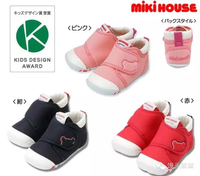 帮宝宝如何挑选一双好鞋,如何选购儿童轮滑速滑鞋